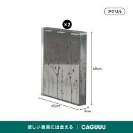 クリア