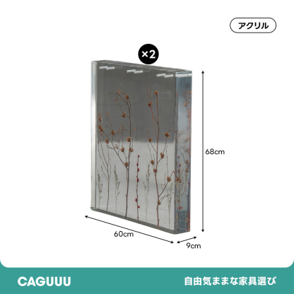 ドライフラワークリアテーブル用脚