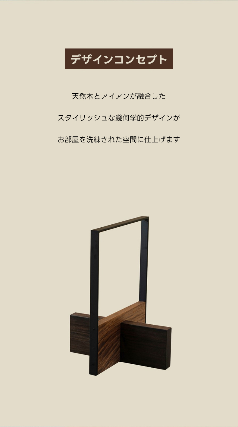 ヴィンテージ風アイアン木製テーブル脚 | 存在感のあるフレームで天板