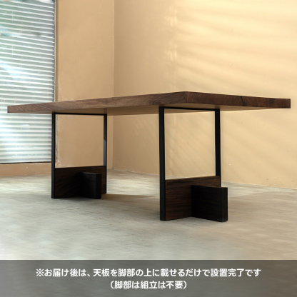 ITOMA ヴィンテージ木製テーブル 鉄製脚 ヴィンテージ風アイアン木製テーブル脚 | 存在感のあるフレームで天板