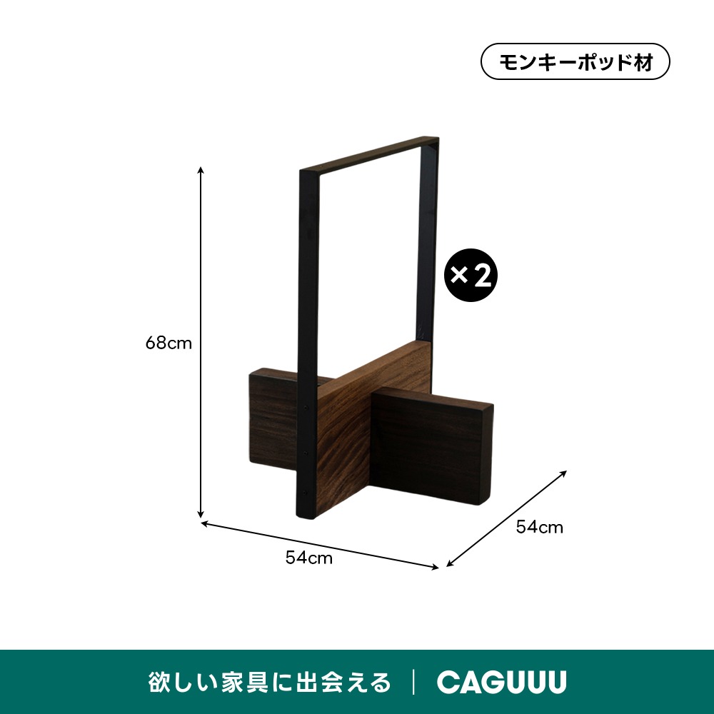 ヴィンテージ風アイアン木製テーブル脚 | 存在感のあるフレームで天板