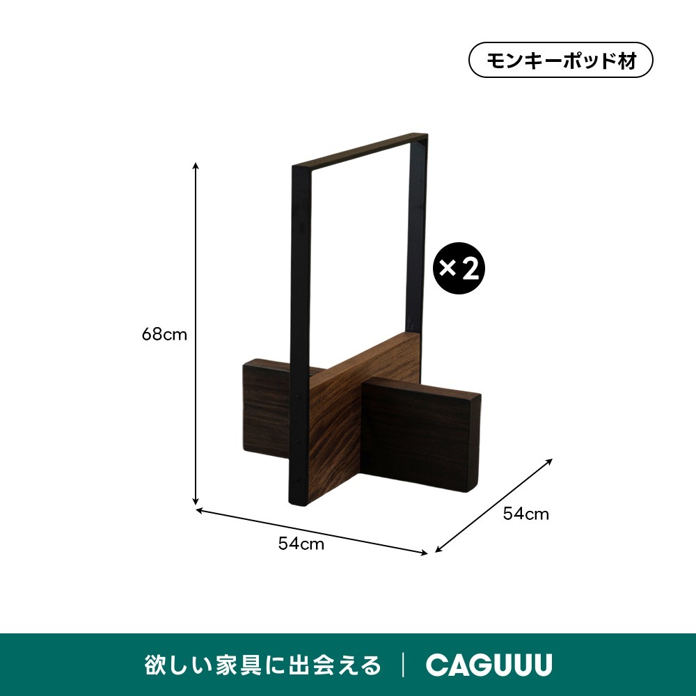 ブラウン
