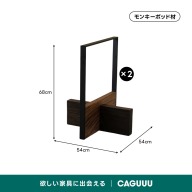 ブラウン