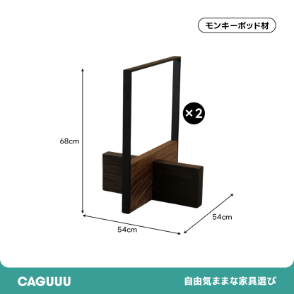 ヴィンテージ風アイアン木製テーブル脚