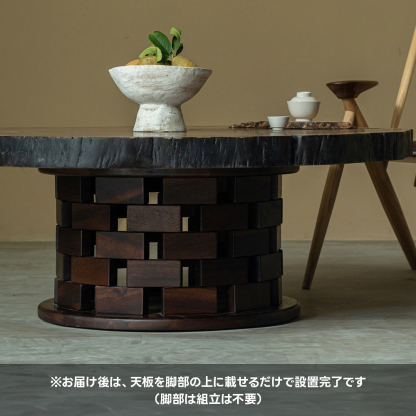レンガ風木製ローテーブル円形脚