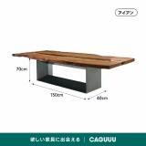スチール製テーブル用脚 - Thumbnail 10