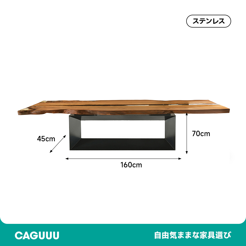 スチール製テーブル用脚