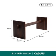 ブラウン
