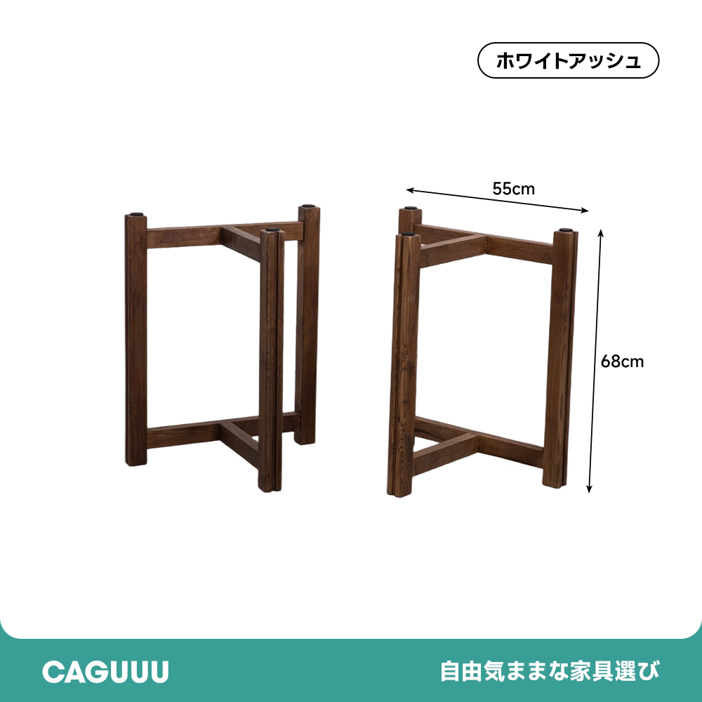 T字型ホワイトアッシュ材テーブル脚