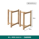 T字型ホワイトアッシュ材テーブル脚 - Thumbnail 12