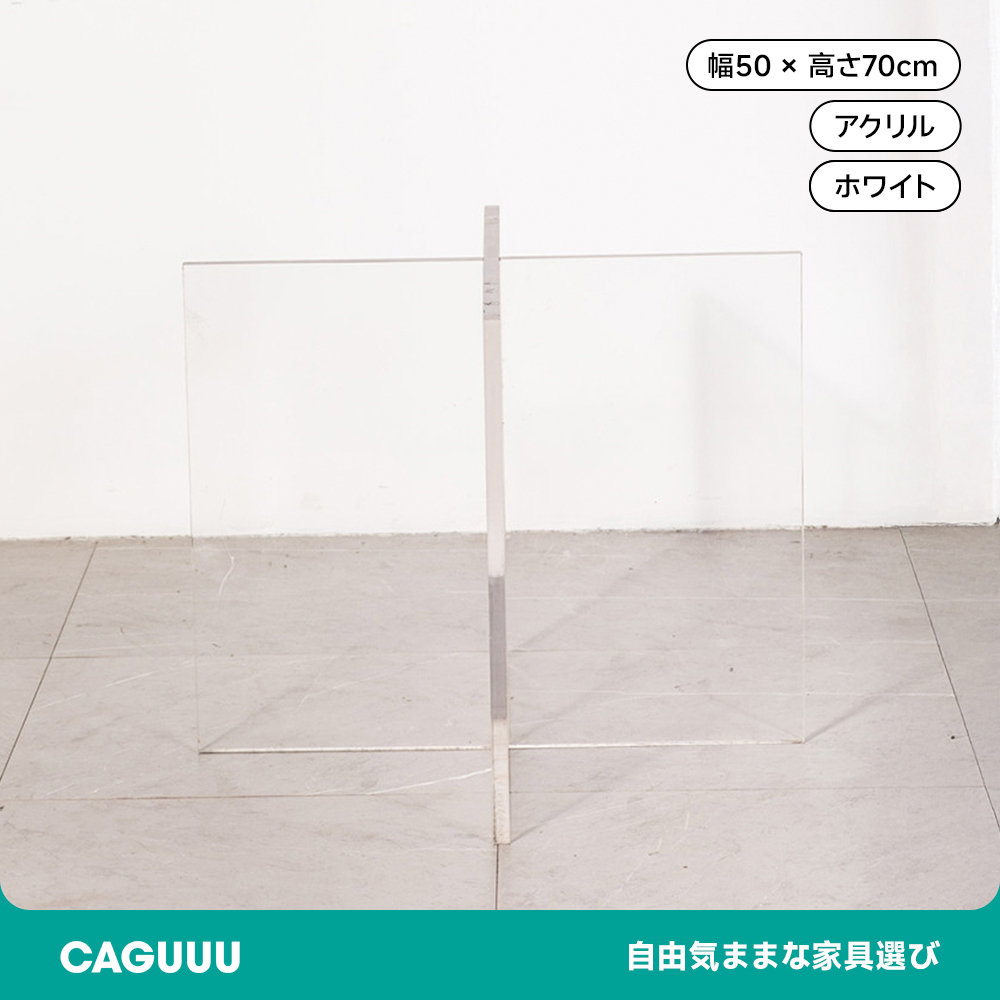 アクリル製テーブル専用脚 カップル/ファミリー向け シンプル リビング