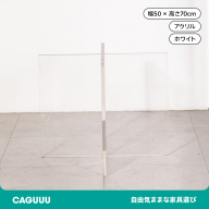 クリア
