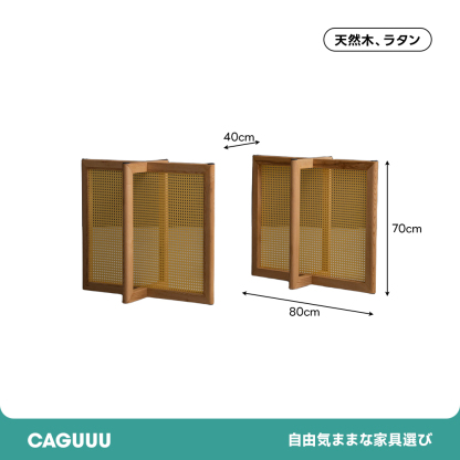 ラタン製テーブル専用脚