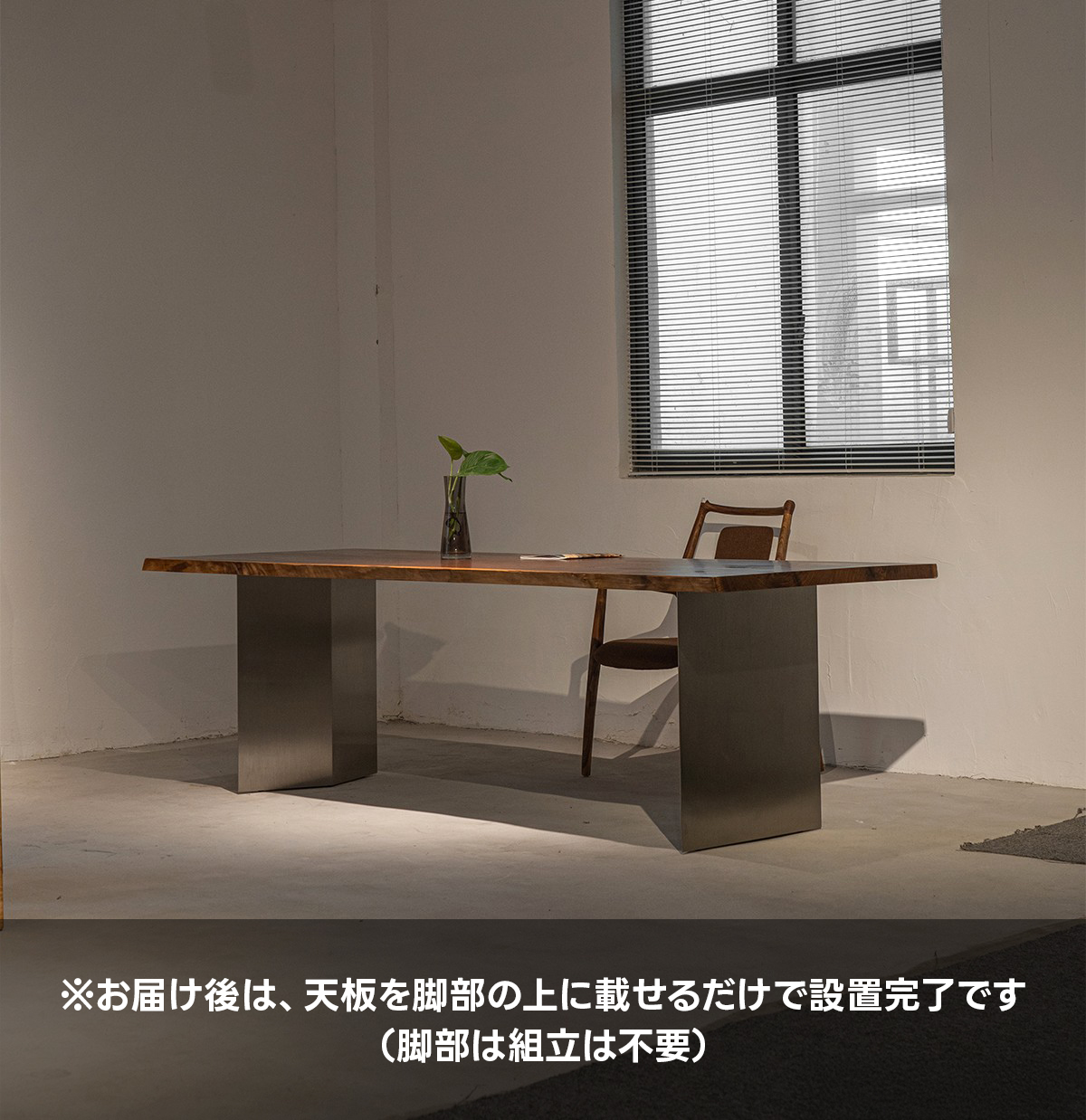 オーダー専用｜テーブル脚３本追加注文分 xm002412085-detail-01.jpg?w=
