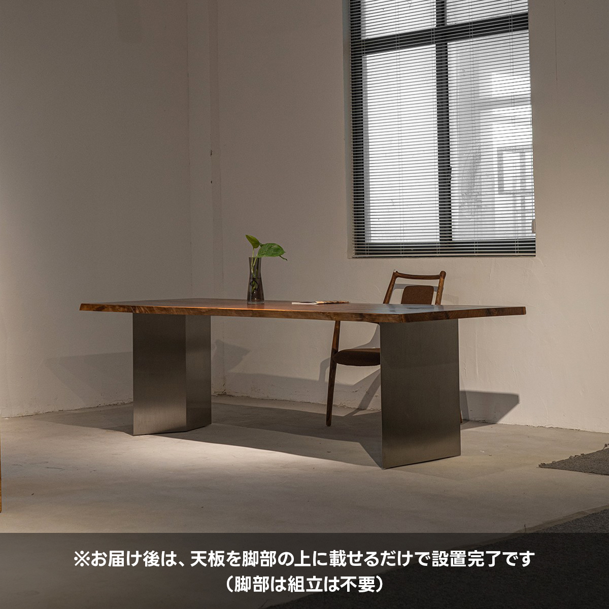 ステンレス製テーブル専用脚