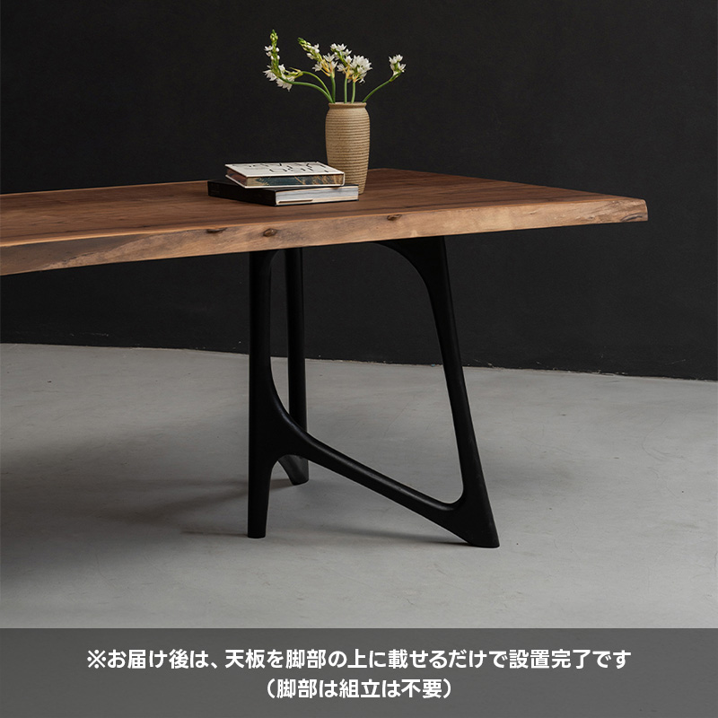 バタフライモチーフテーブル脚