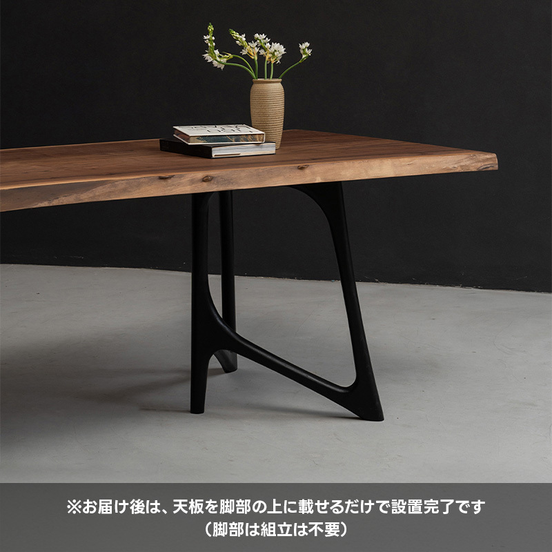 バタフライモチーフテーブル脚