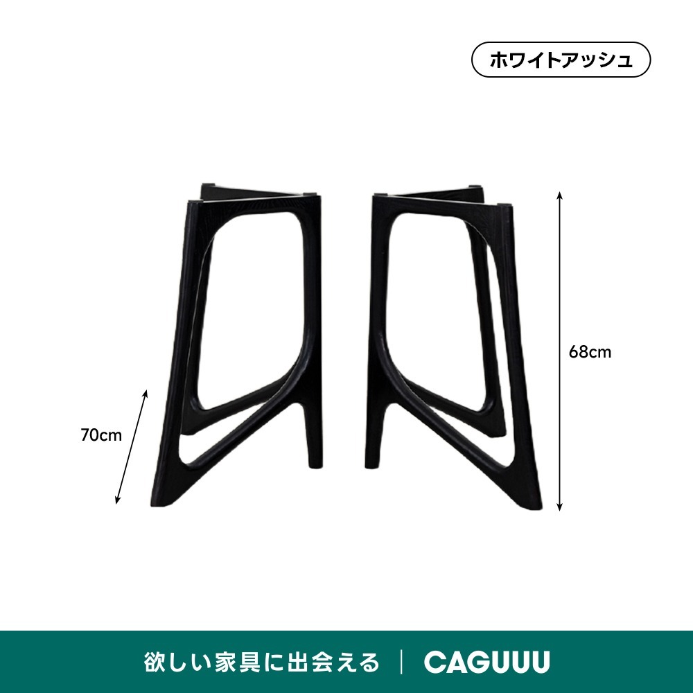 ブラック