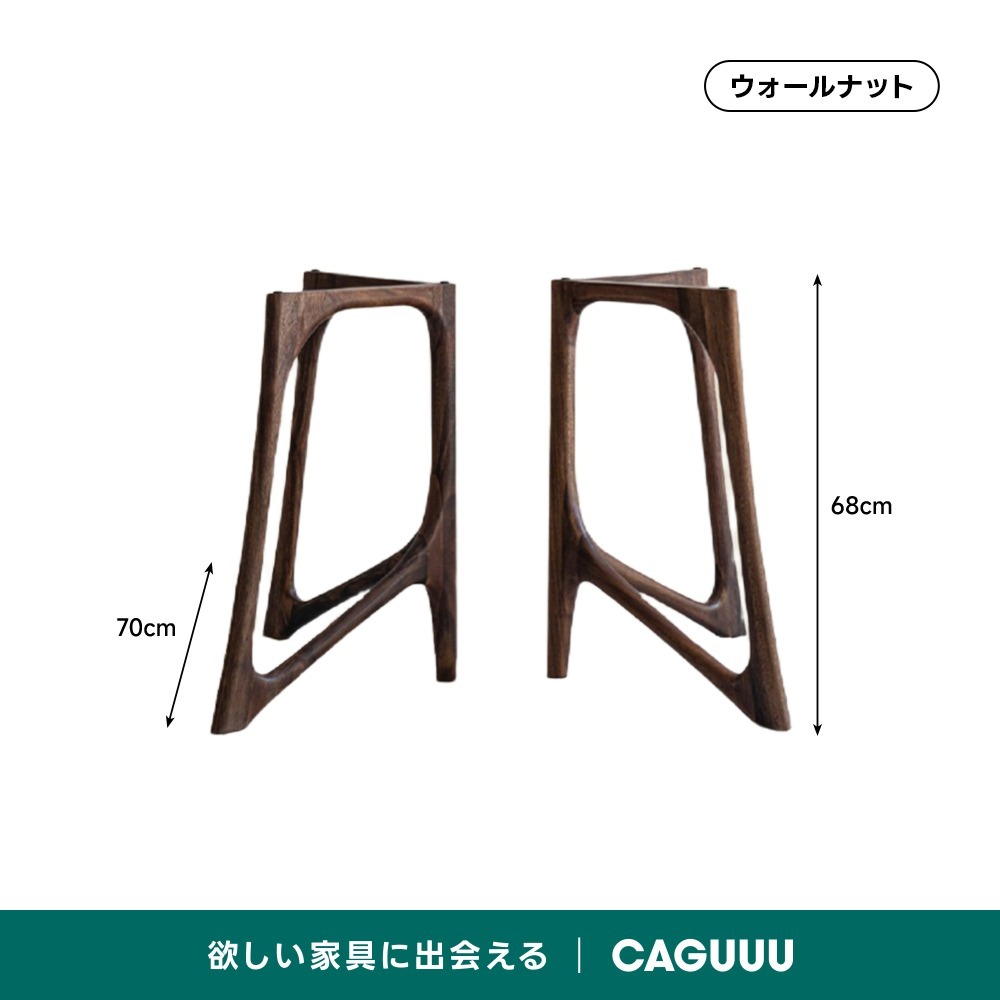 ダークブラウン