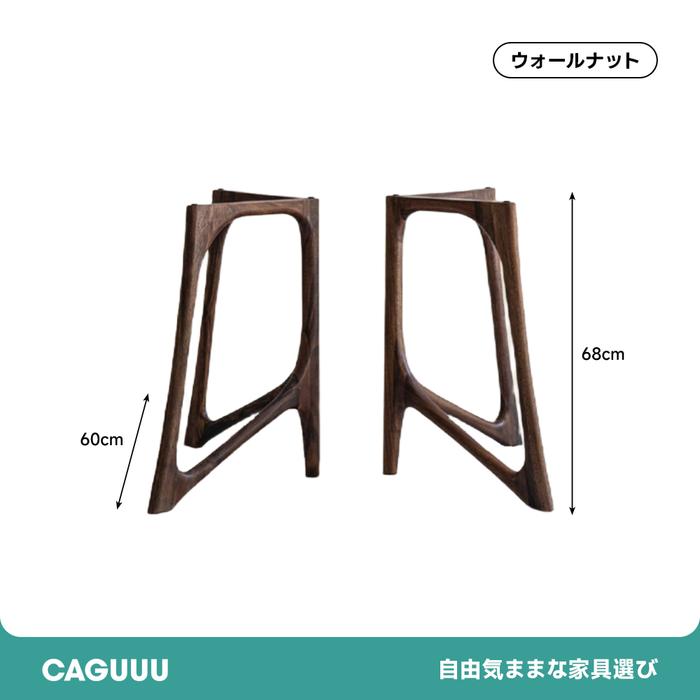 バタフライモチーフテーブル脚 | 自然の優雅さを取り入れた洗練された