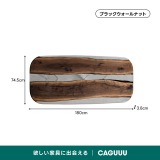Ever Wood ブラックウォールナット製クリアテーブルトップ - Thumbnail 6