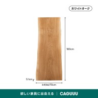 ブラウン