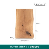 ブラウン