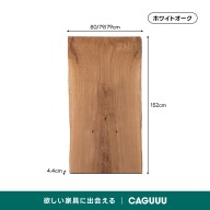 ブラウン