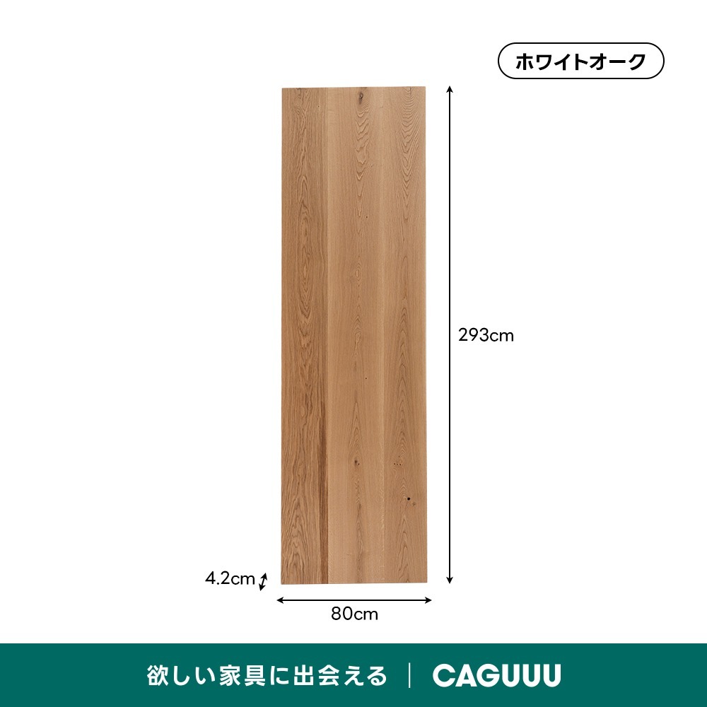 ブラウン