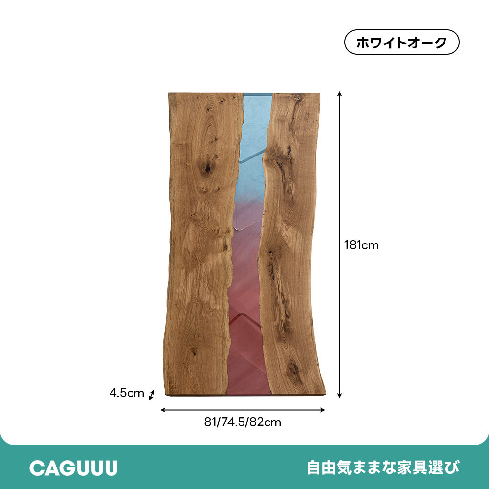 【手付金】Ever Wood ホワイトオーク製クリアテーブルトップ