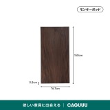 Ever Wood モンキーポッド製大判テーブルトップ - Thumbnail 7