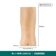 ブラウン