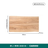 Ever Wood ホワイトアッシュ製大判テーブルトップ - Thumbnail 7