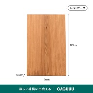 ブラウン