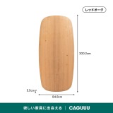 Ever Wood レッドオーク製大判テーブルトップ - Thumbnail 7