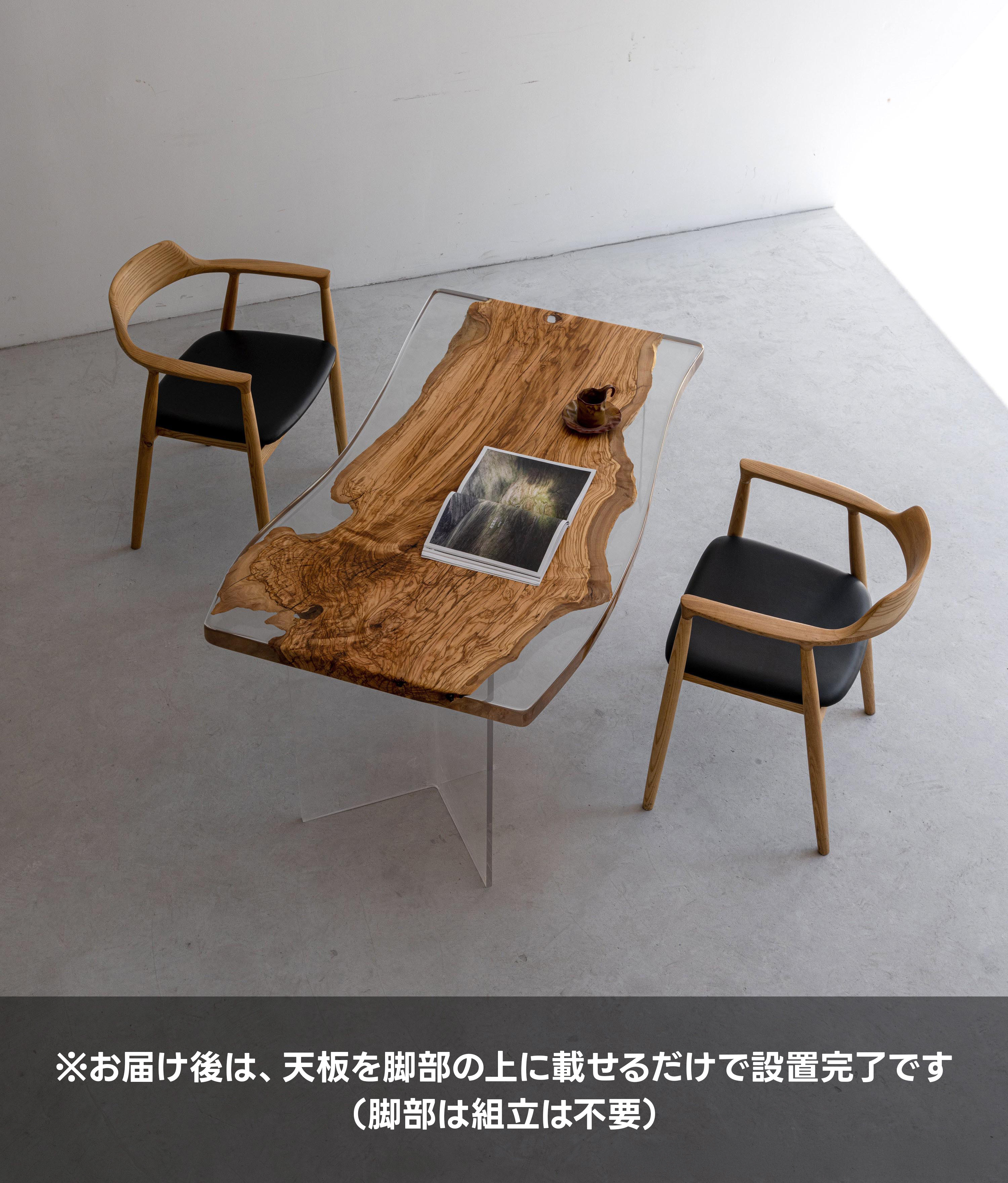 xm002412103-detail-24.jpg?w=