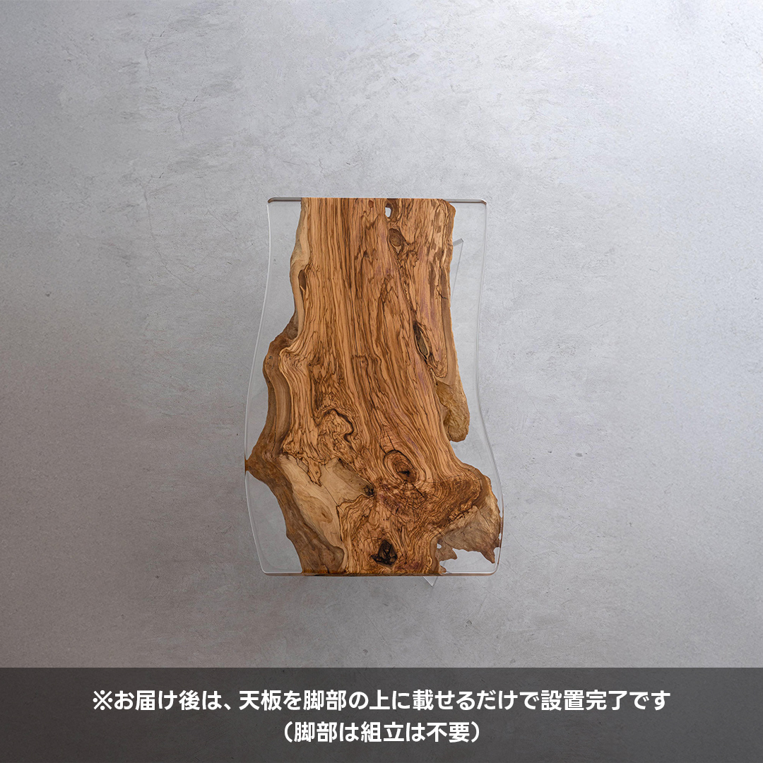 Ever Wood オリーブウッド製クリアテーブルトップ