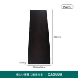 Ever Wood ウェンジ製一枚板テーブルトップ - Thumbnail 7