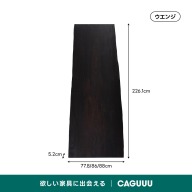 ブラック