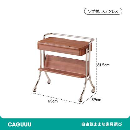 可動式コンパクトティーテーブル