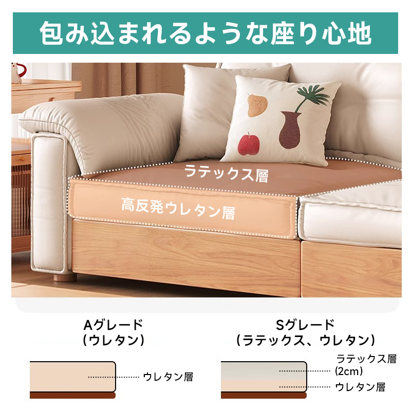 価格応相談 ソファ カユスタイル モダン リゾート家具 2〜3人掛け ②