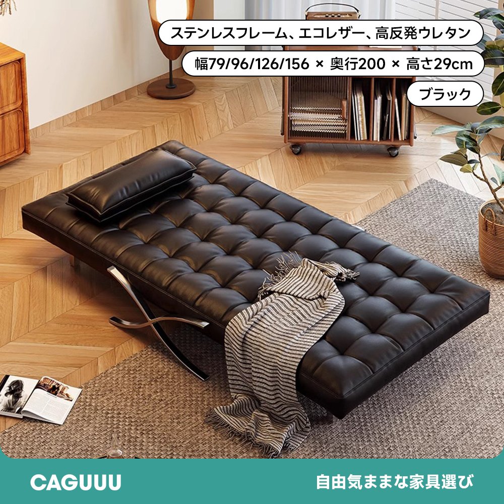 【期間限定出品】折りたたみソファベッド/撥水/クッション付き 楽天市場】【今だけ選べる特典付き】ソファ ソファーベッド