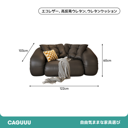リビング3WAYソファベッド