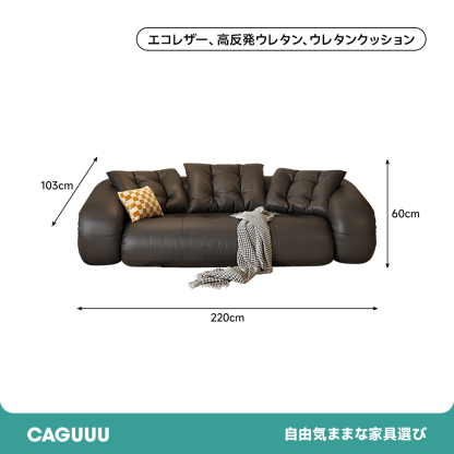 リビング3WAYソファベッド
