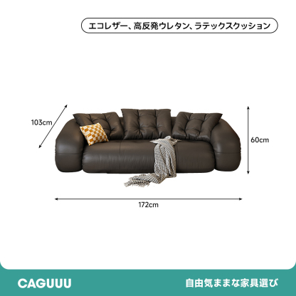 リビング3WAYソファベッド