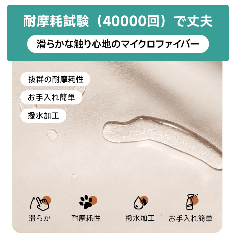 クラウドクッションソファ