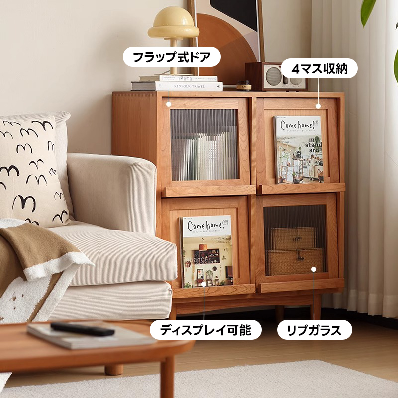 ディスプレイスクエアボックス