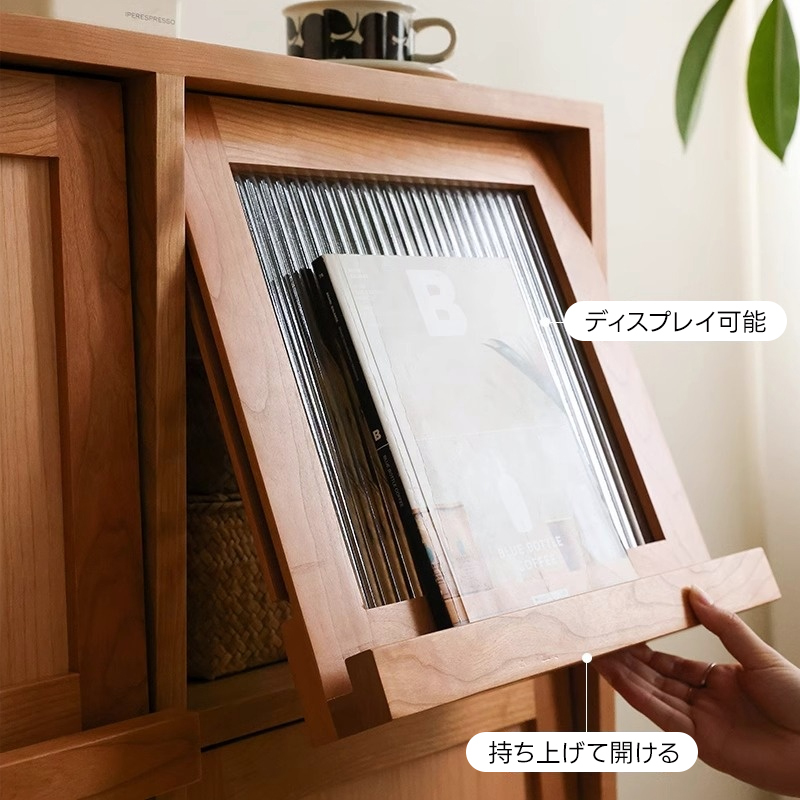 ディスプレイスクエアボックス