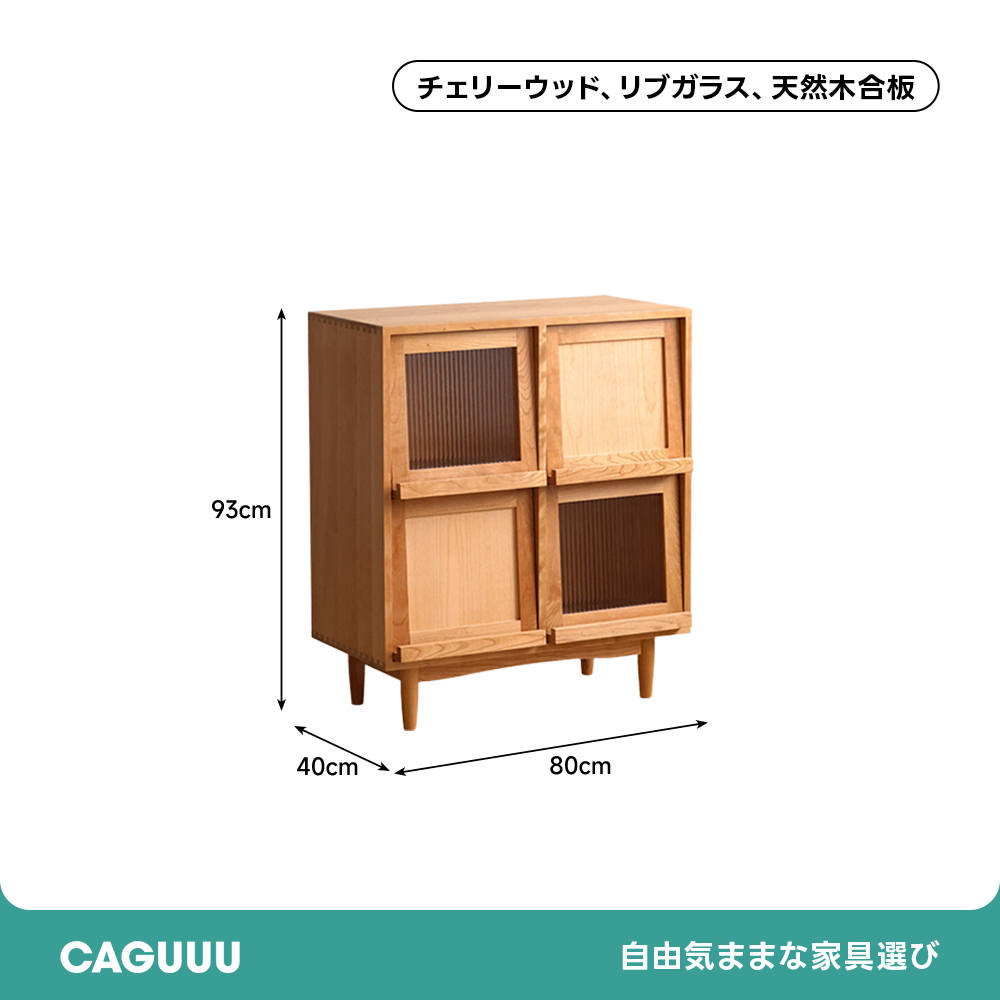 ディスプレイスクエアボックス