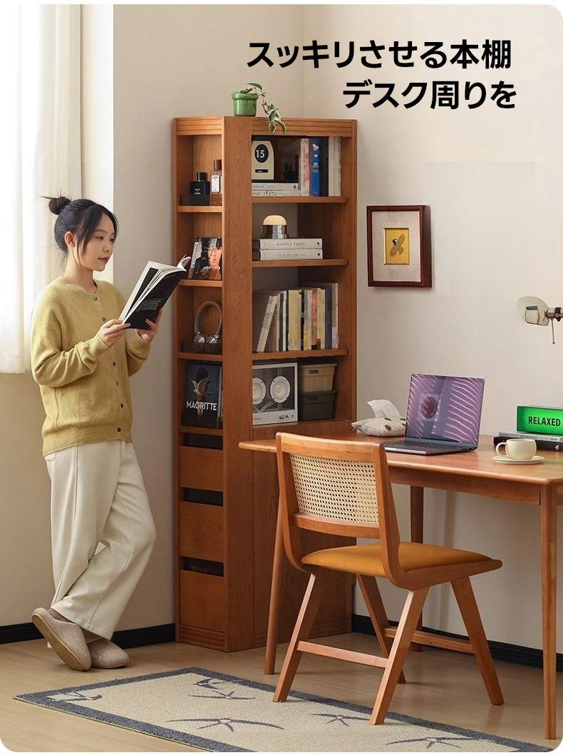 2面立体キャビネット | 狭い空間でも活躍する収納力抜群の多機能